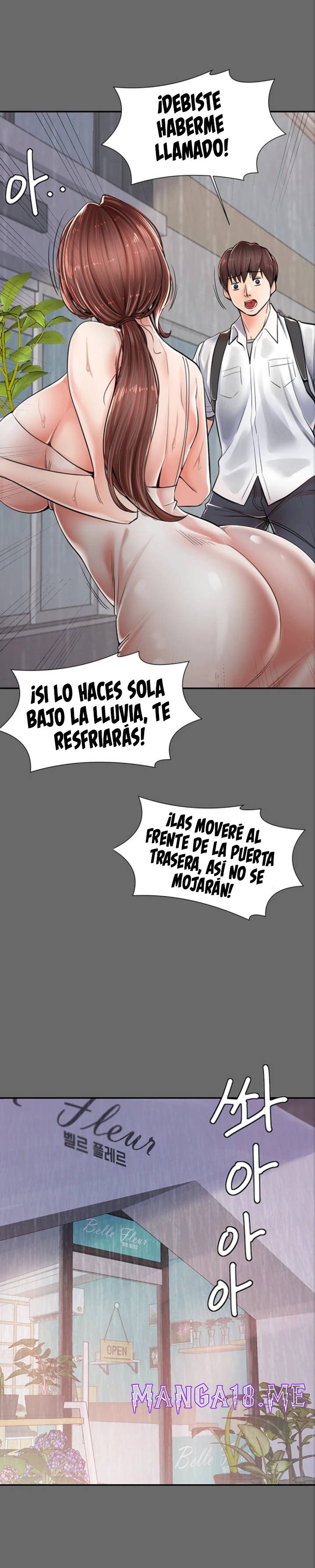 Mother and Daughter Raw - Chapter 2 Page 22