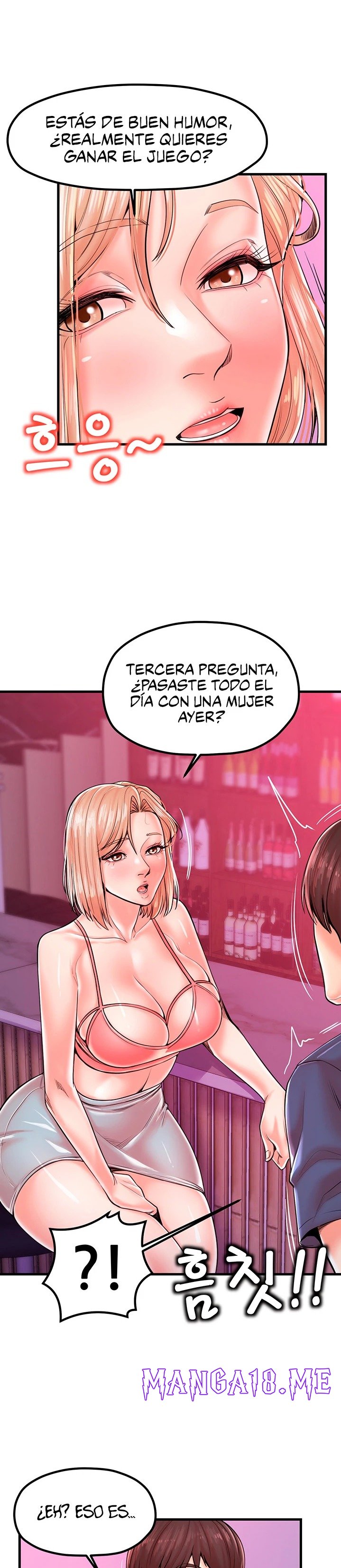 Mother and Daughter Raw - Chapter 20 Page 16