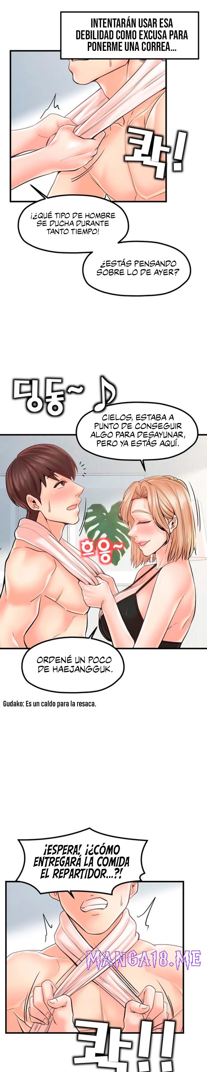 Mother and Daughter Raw - Chapter 24 Page 6