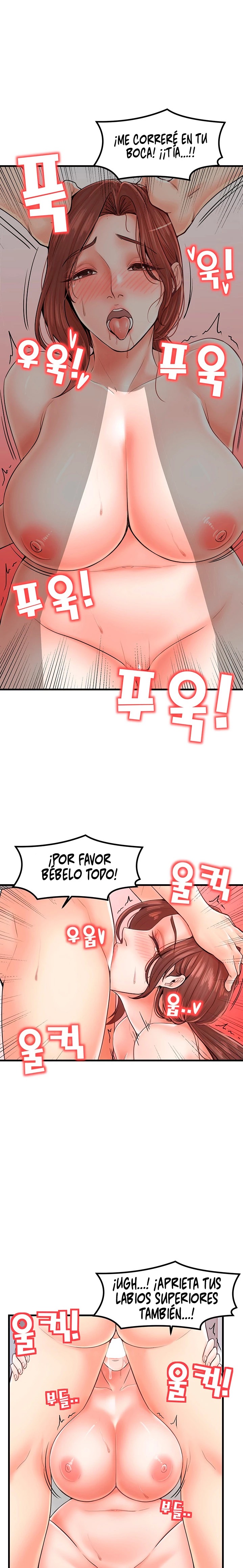Mother and Daughter Raw - Chapter 26 Page 8