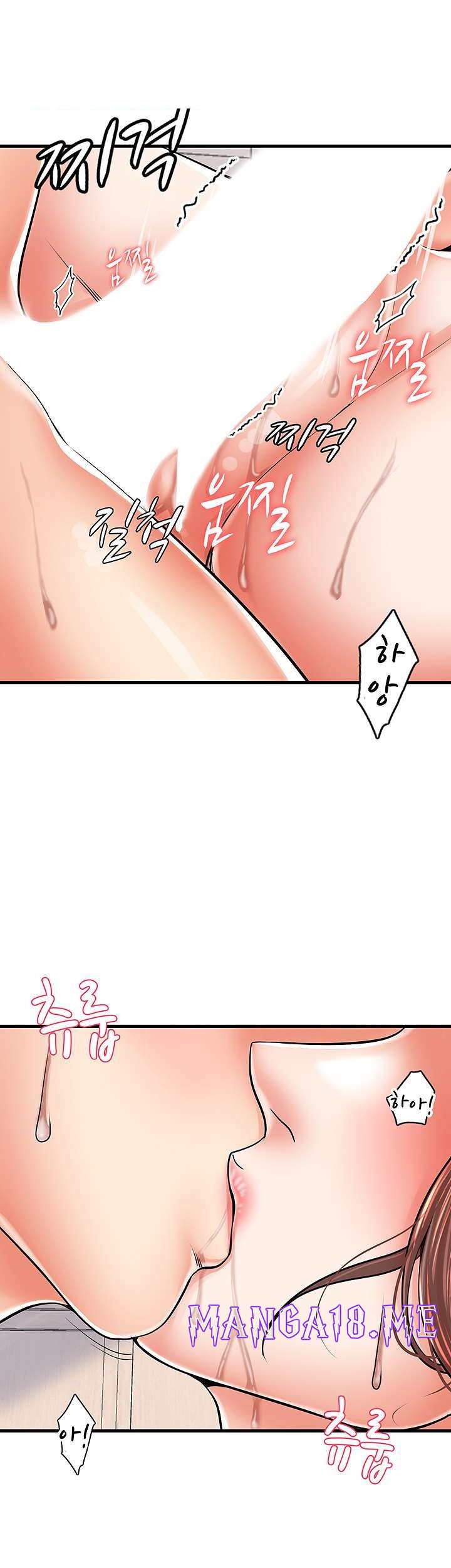 Mother and Daughter Raw - Chapter 5 Page 56