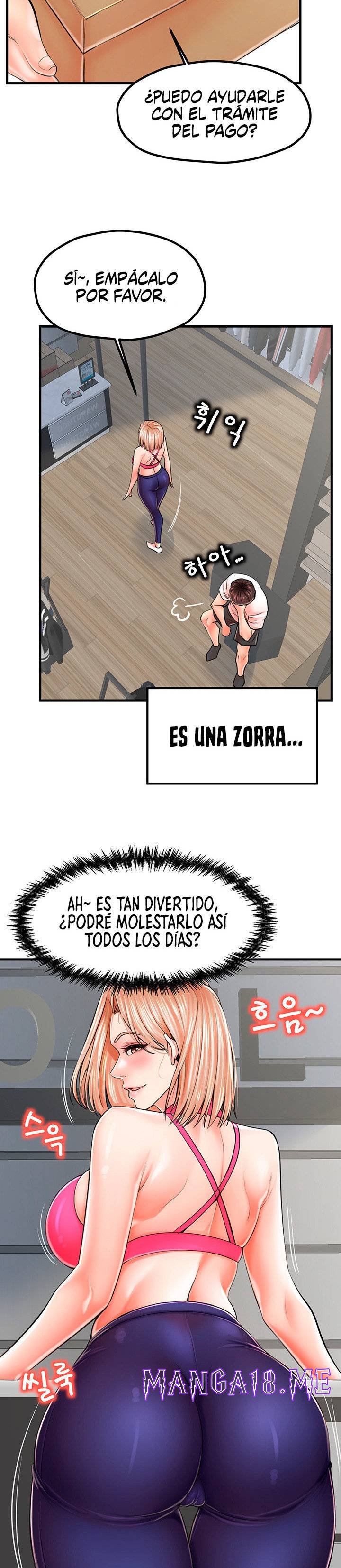 Mother and Daughter Raw - Chapter 9 Page 12