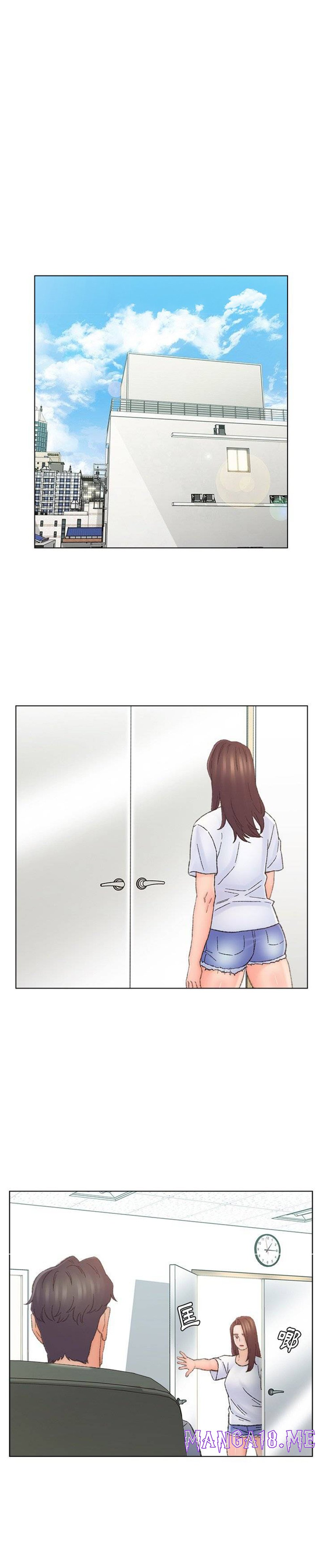 Dad Friend Raw - Chapter 41 Page 14