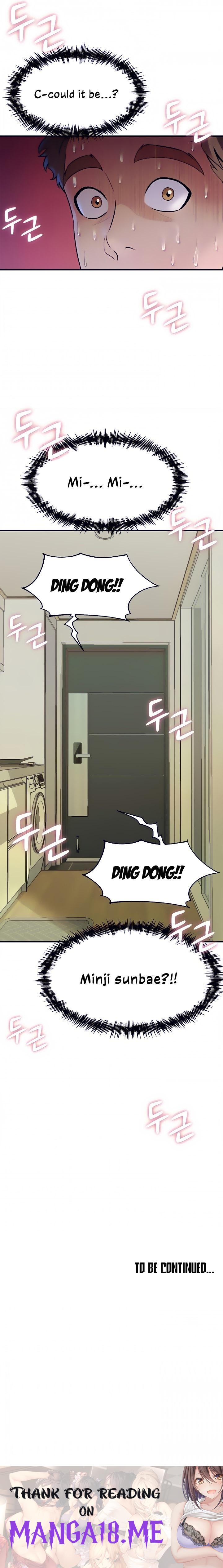 Dance Department’s Female Sunbaes - Chapter 9 Page 15