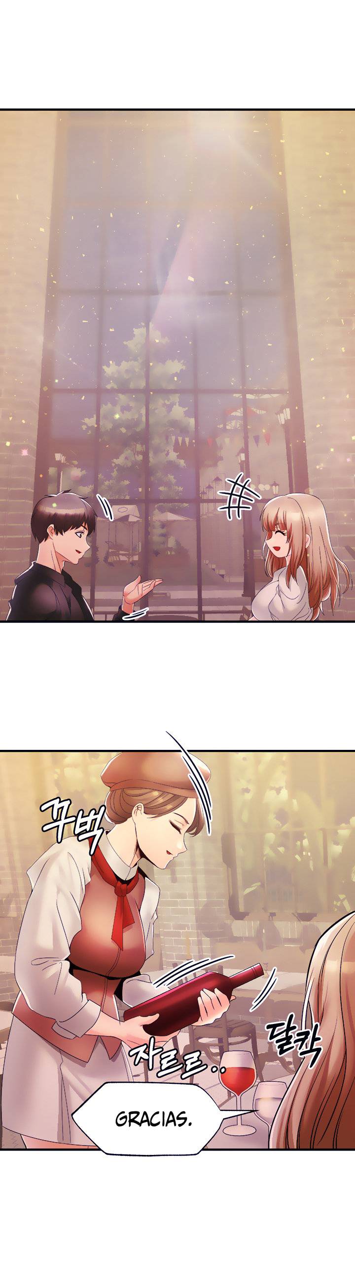 Phone Sex Raw - Chapter 14 Page 14