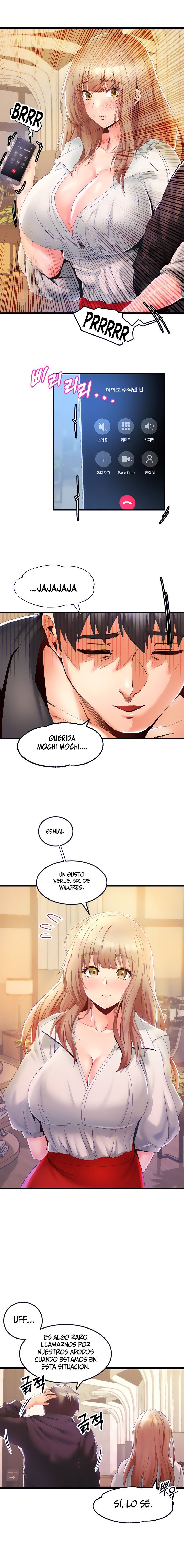 Phone Sex Raw - Chapter 15 Page 7