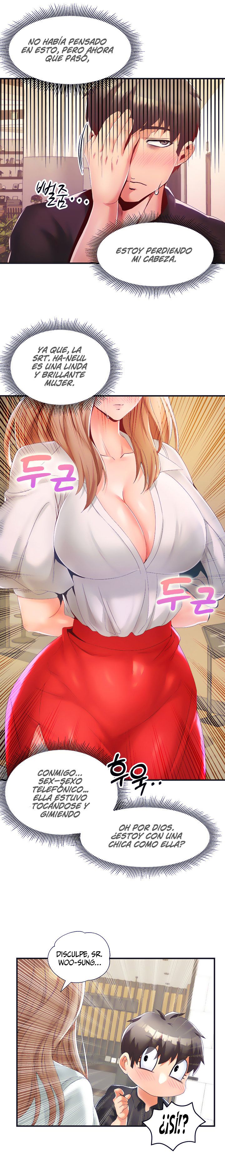 Phone Sex Raw - Chapter 15 Page 8