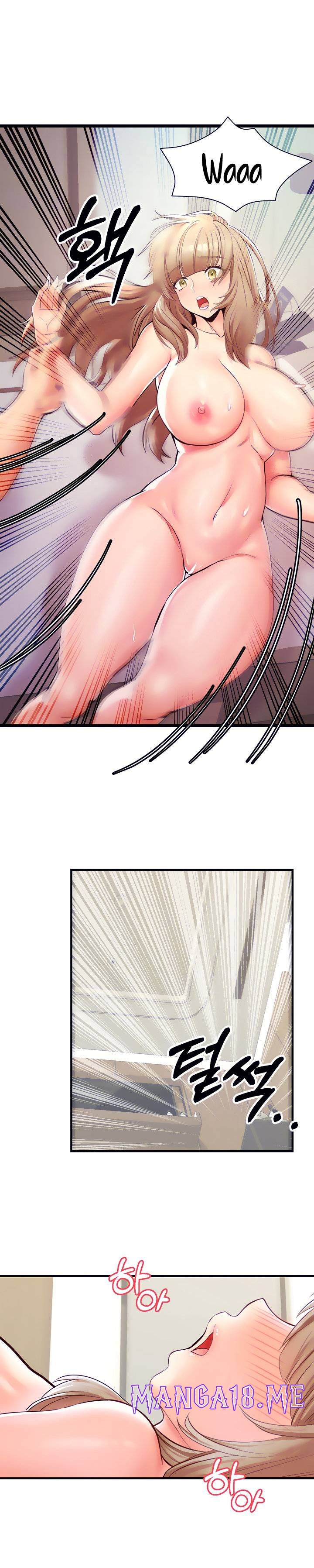 Phone Sex Raw - Chapter 16 Page 3