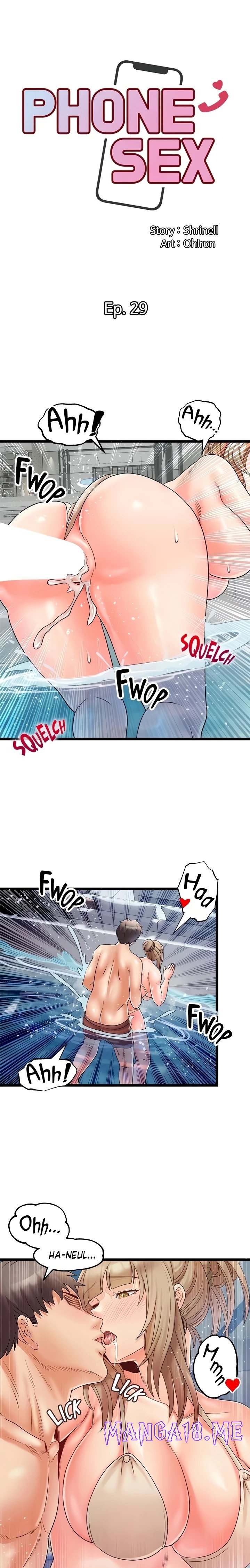 Phone Sex Raw - Chapter 29 Page 1