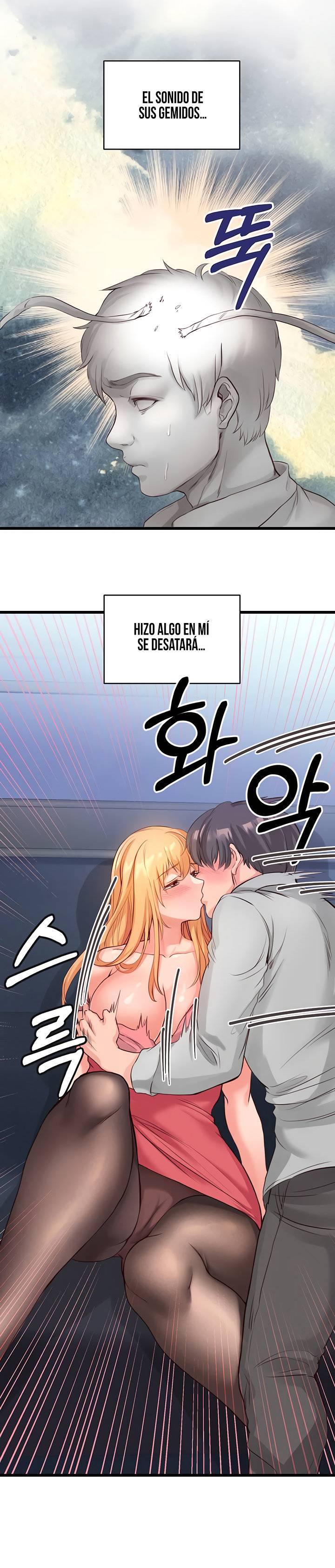 Phone Sex Raw - Chapter 4 Page 22