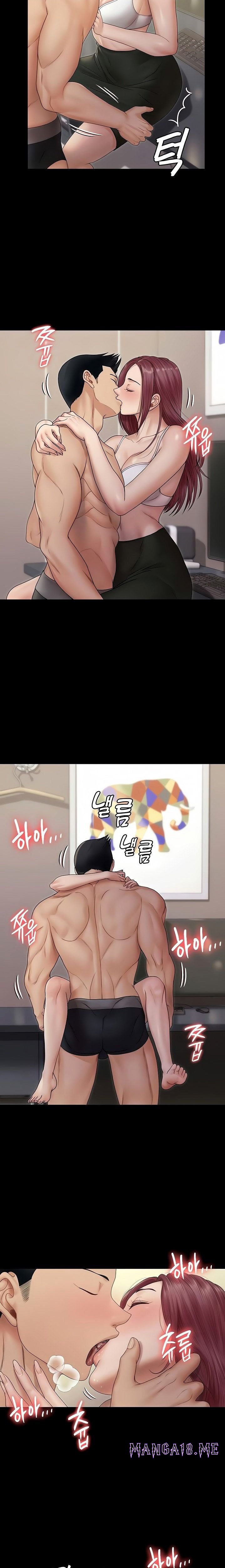 That Man’s Epilepsy Raw - Chapter 162 Page 3