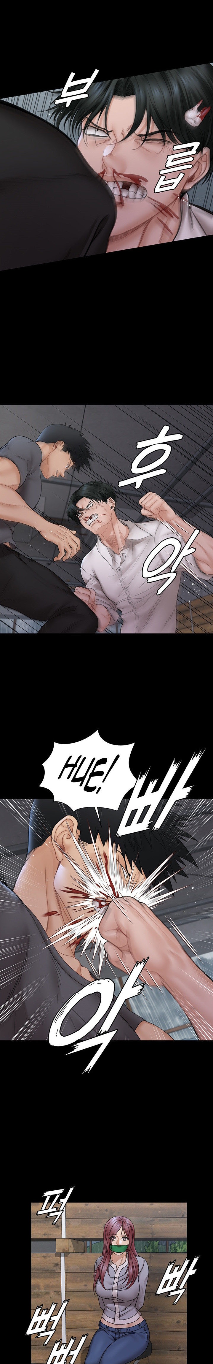 That Man’s Epilepsy Raw - Chapter 173 Page 12