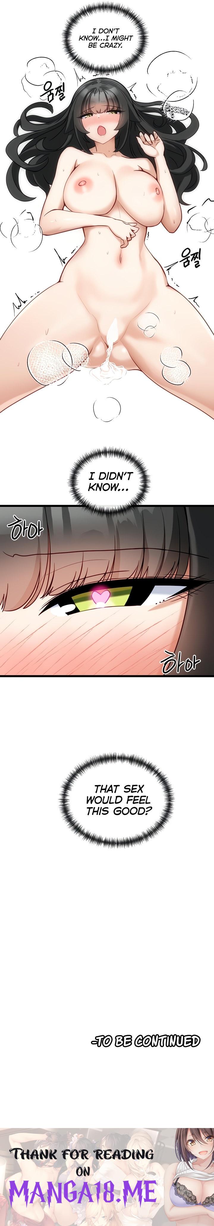 Heroine App - Chapter 12 Page 9