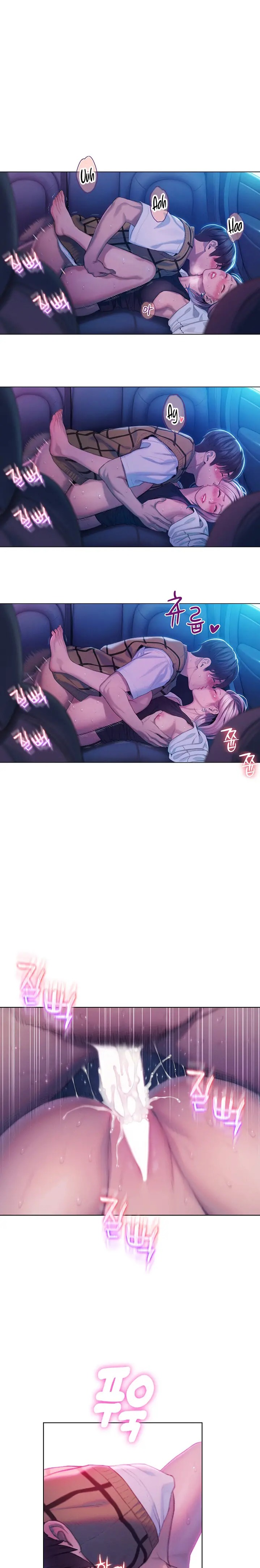 Love Limit Exceeded Raw - Chapter 22 Page 17