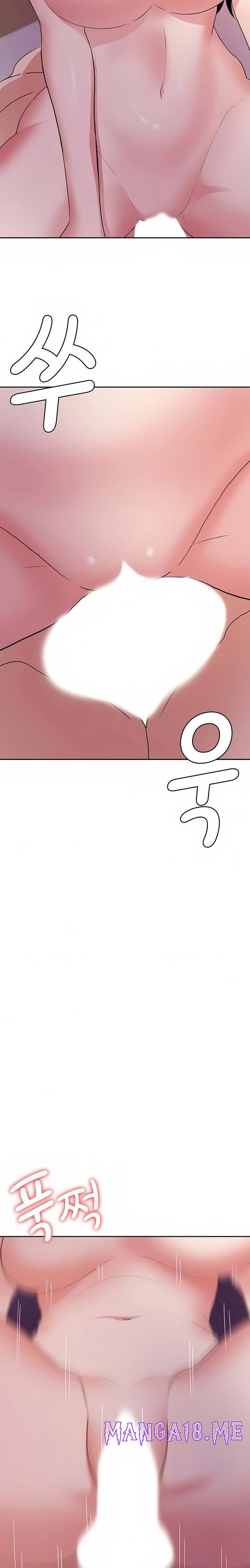Wanna Service (Do You Want a Service?) Raw - Chapter 37 Page 10