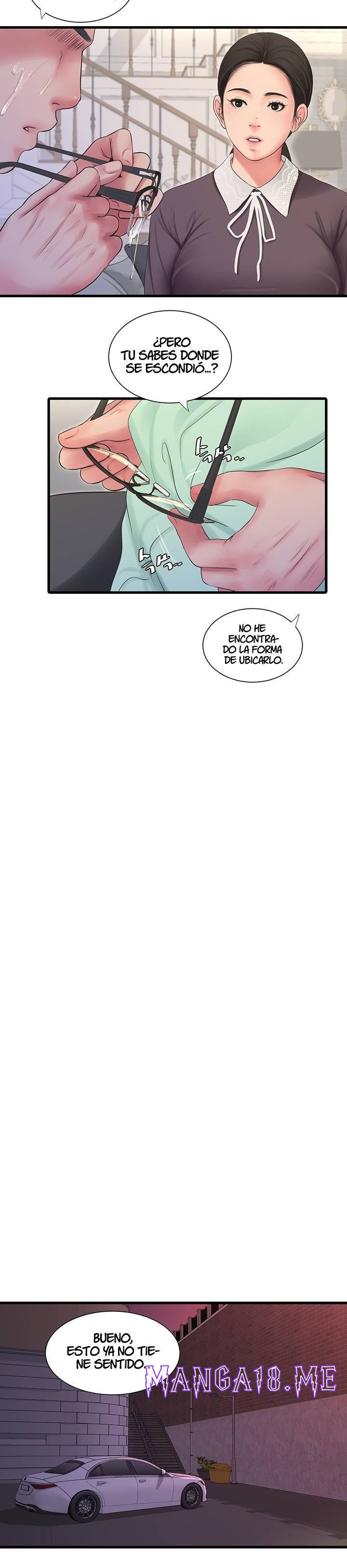 Maidens In-Law Raw - Chapter 107 Page 15