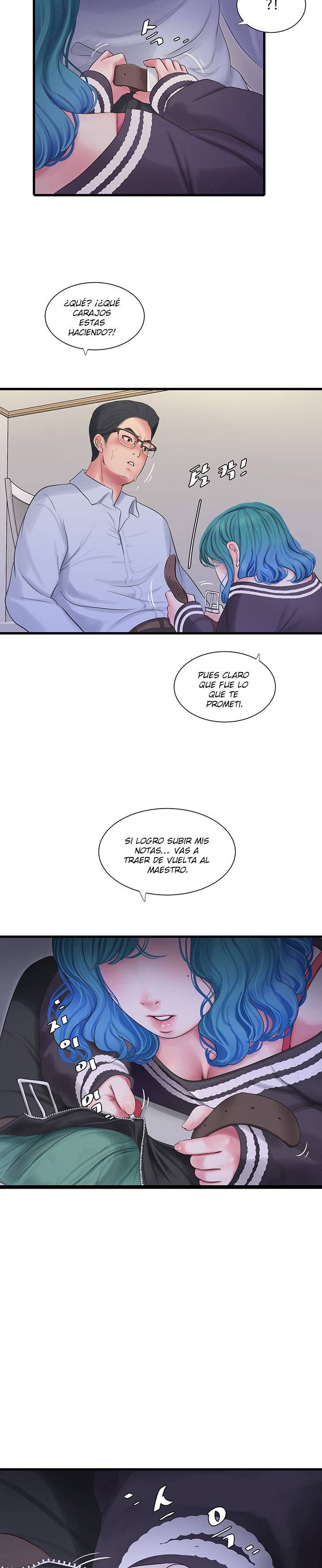 Maidens In-Law Raw - Chapter 109 Page 3