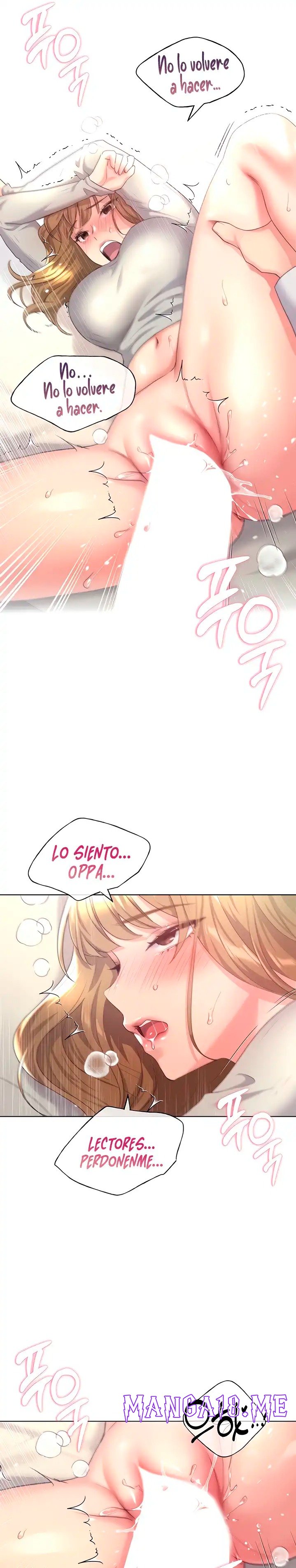 My Illustrator Raw - Chapter 6 Page 25