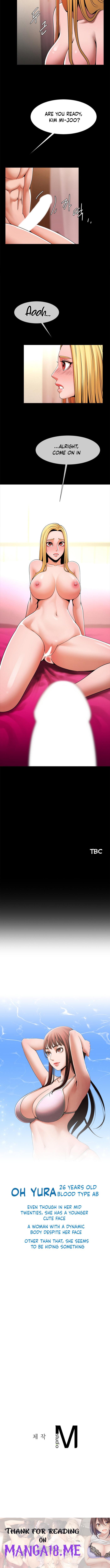 Under the Radar - Chapter 9 Page 15