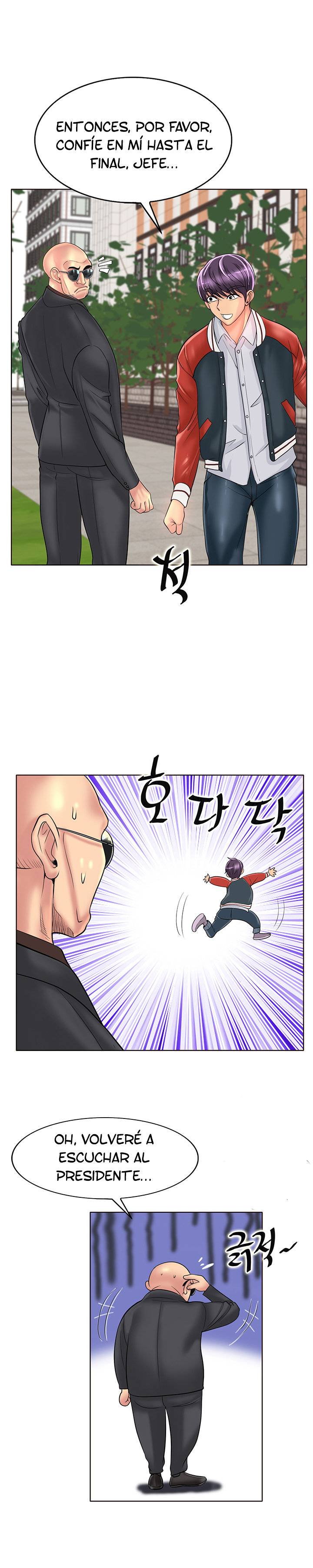 Hole In One Raw - Chapter 42 Page 16