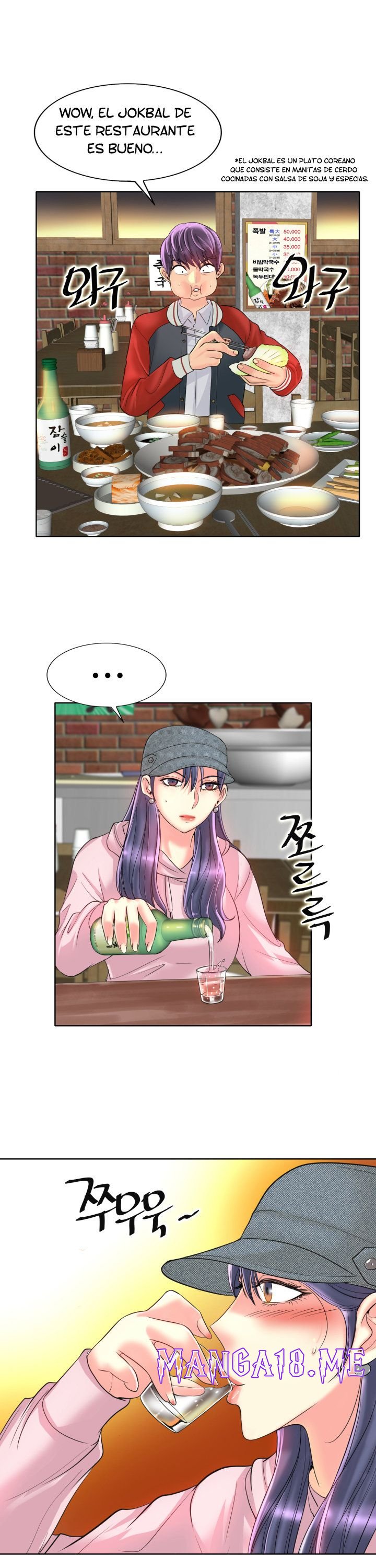 Hole In One Raw - Chapter 43 Page 20