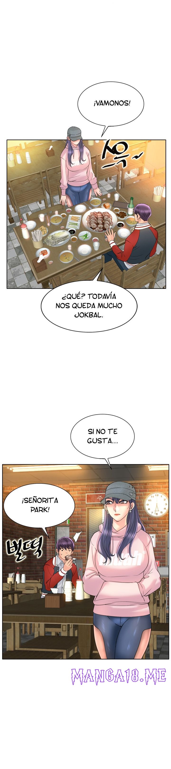 Hole In One Raw - Chapter 43 Page 23