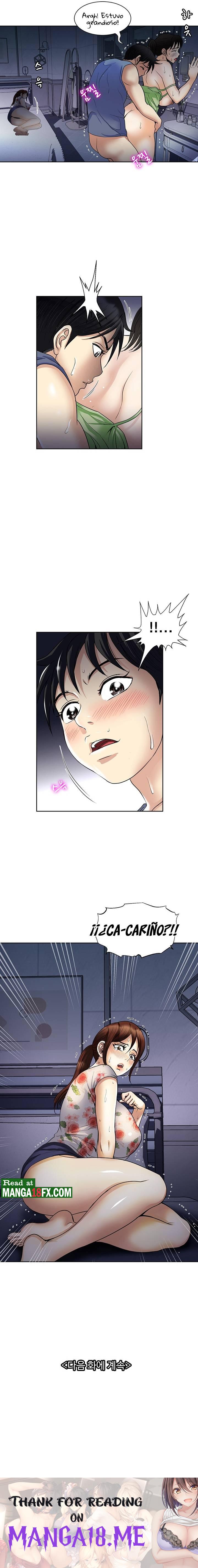 Just Once Raw - Chapter 20 Page 12