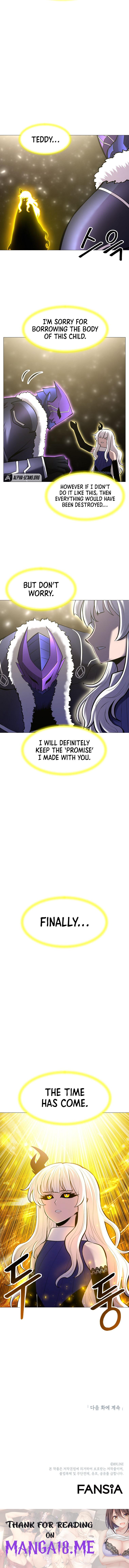 Updater - Chapter 93 Page 11
