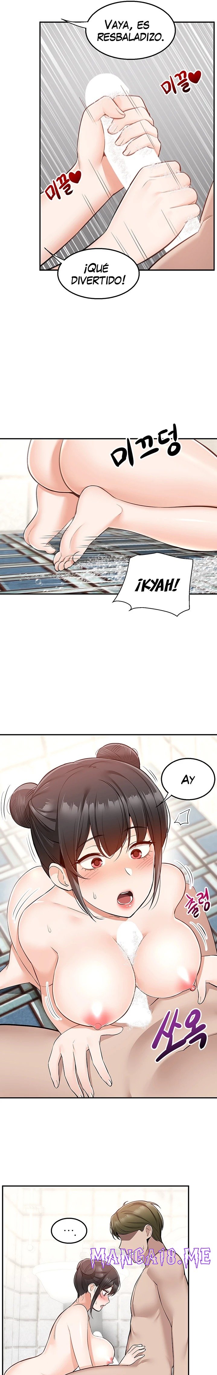 Delivery to Home Raw - Chapter 19 Page 17
