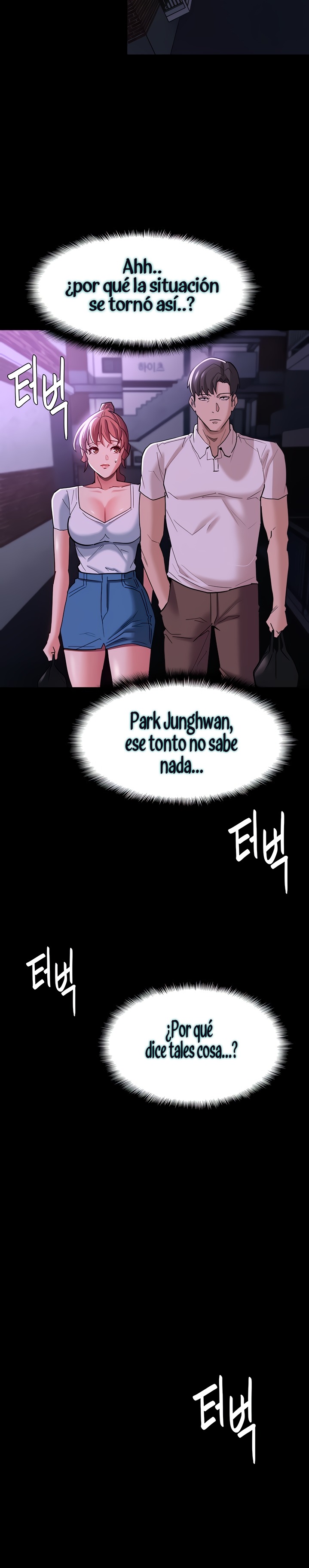 Pervert Diary Raw - Chapter 19 Page 22