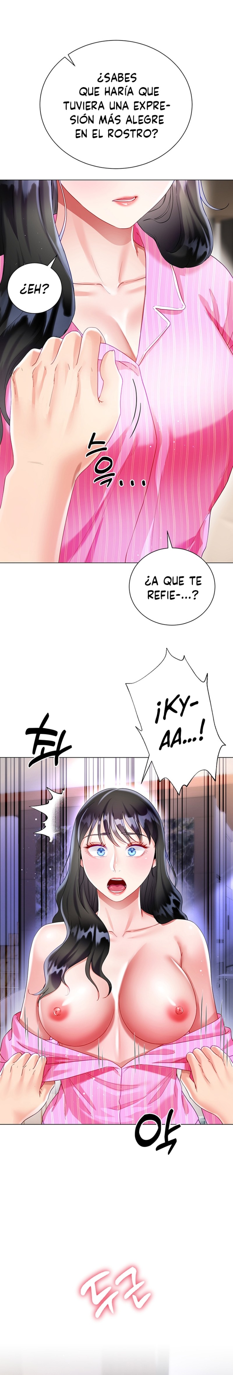 Skirt of Brother