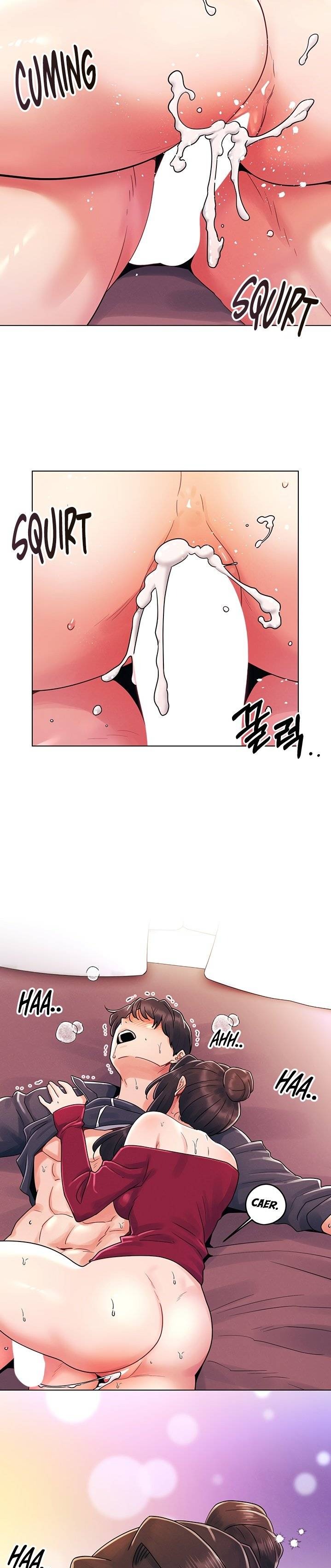 My First Time Raw - Chapter 14 Page 15