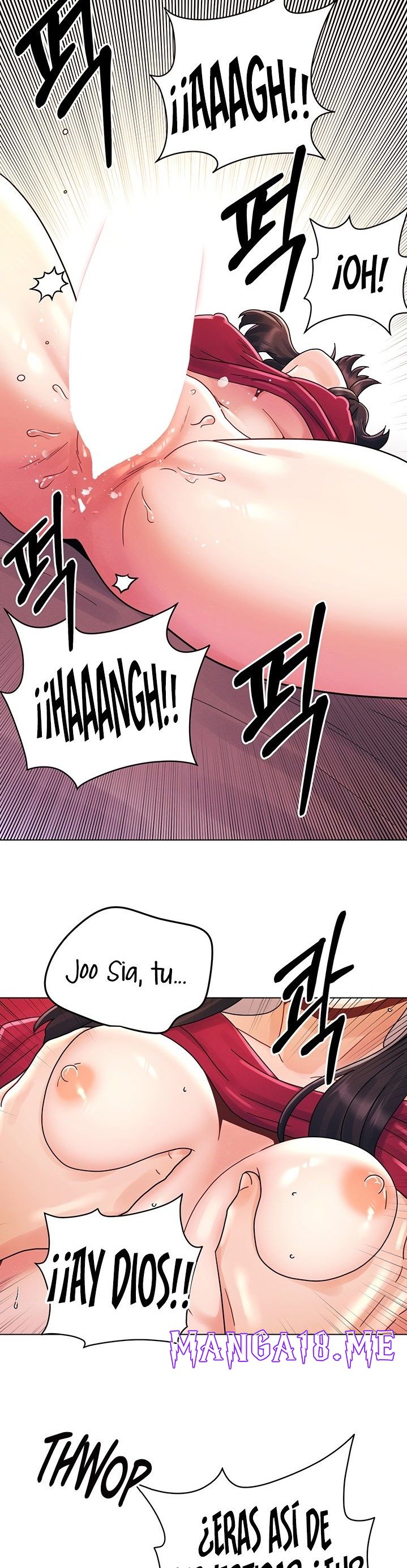 My First Time Raw - Chapter 15 Page 14
