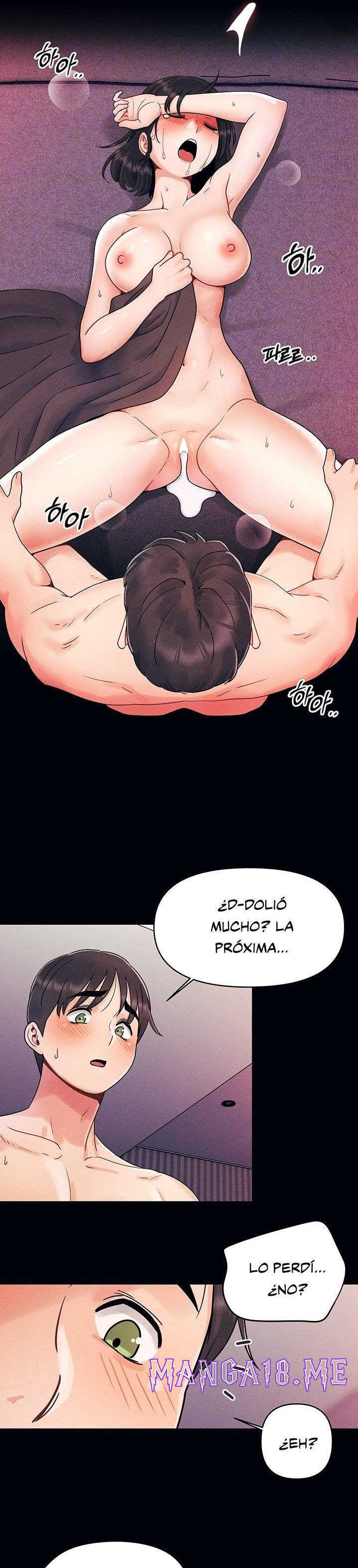 My First Time Raw - Chapter 2 Page 5