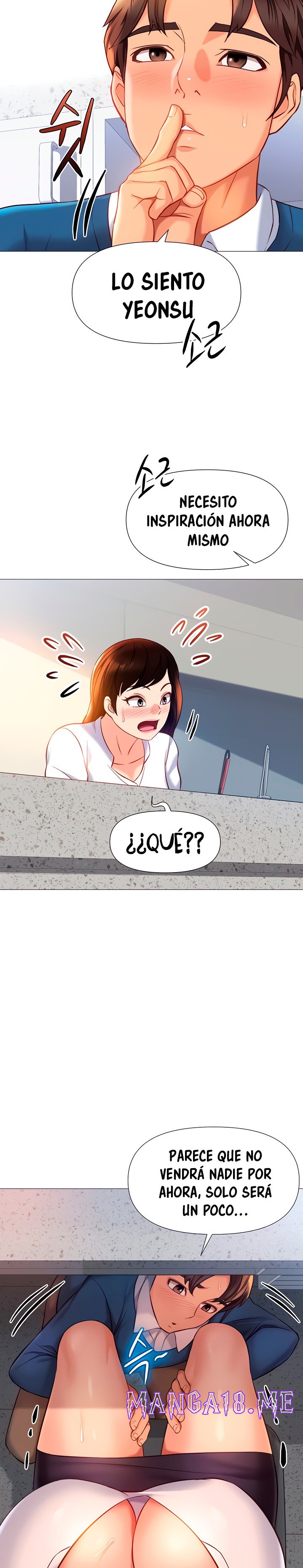 Daughter Friend Raw - Chapter 85 Page 13