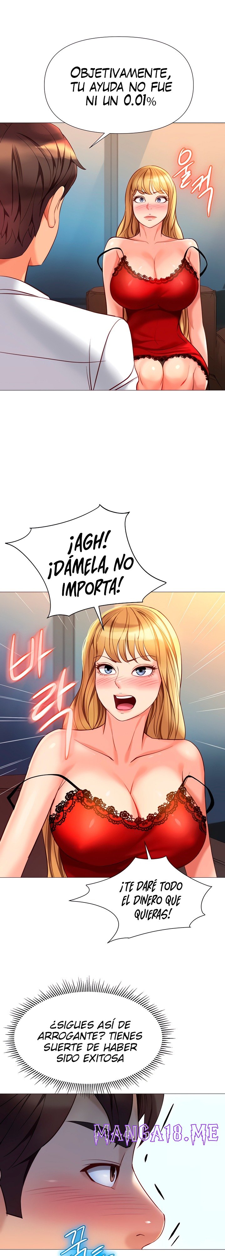 Daughter Friend Raw - Chapter 87 Page 25