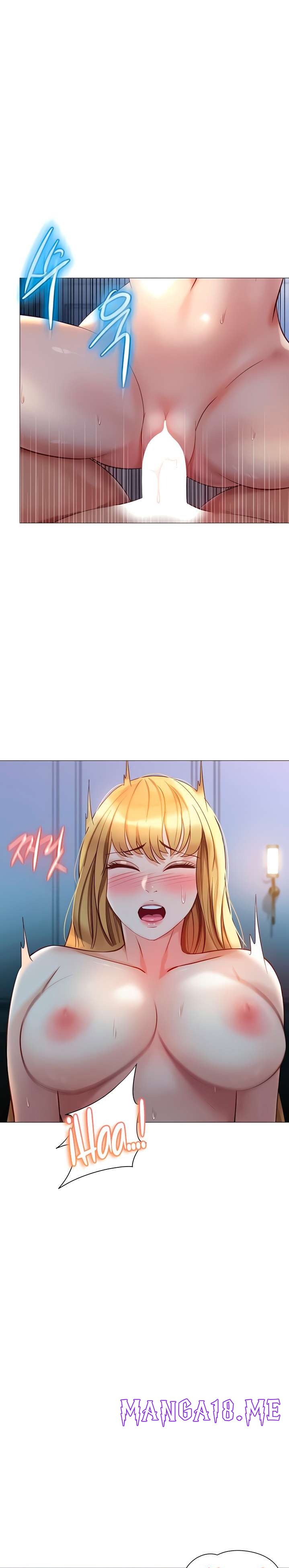 Daughter Friend Raw - Chapter 90 Page 11