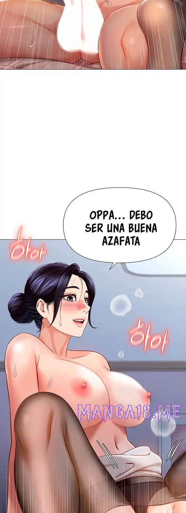 Daughter Friend Raw - Chapter 93 Page 37