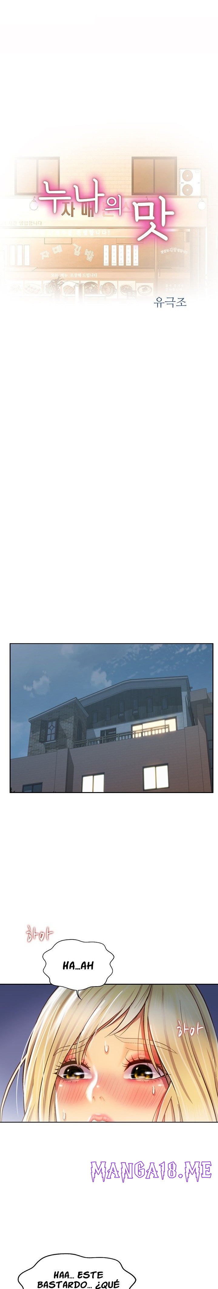 Her Taste Raw - Chapter 34 Page 3