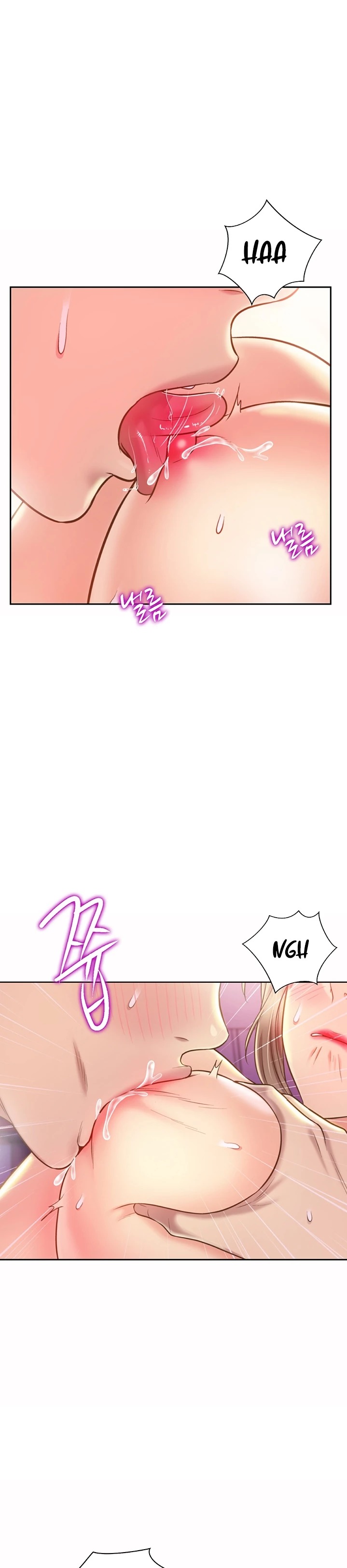 Her Taste Raw - Chapter 54 Page 12