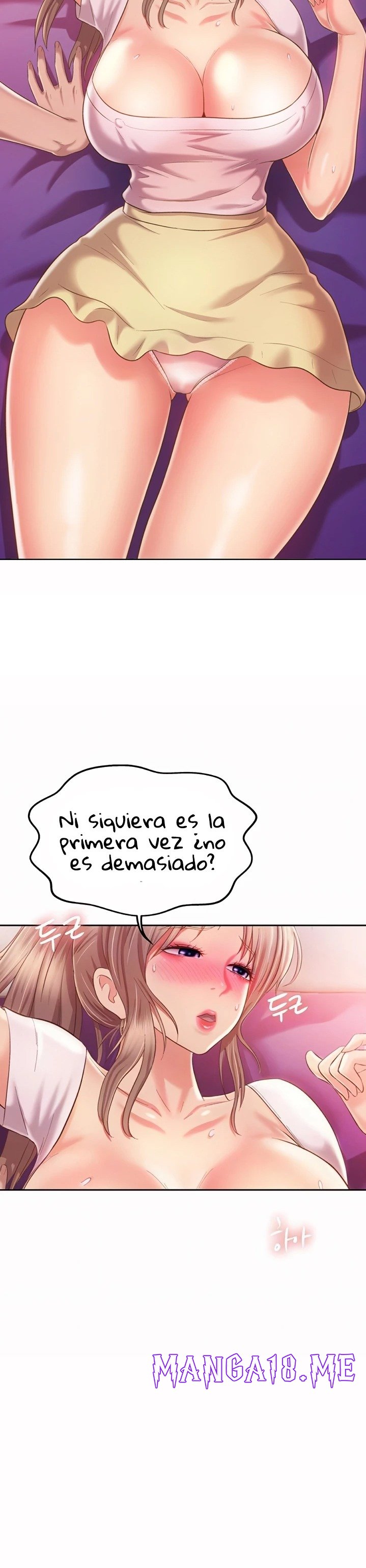 Her Taste Raw - Chapter 54 Page 9