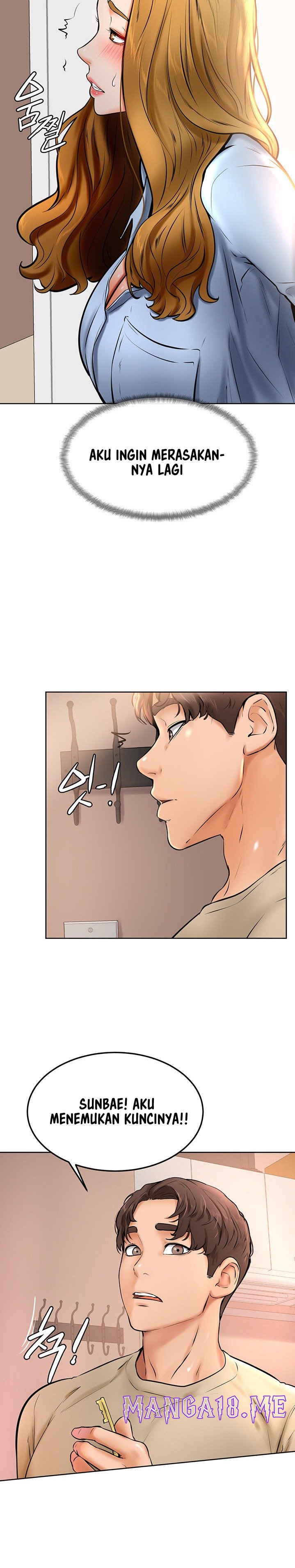 Cheer Up, Namjoo Raw - Chapter 12 Page 26