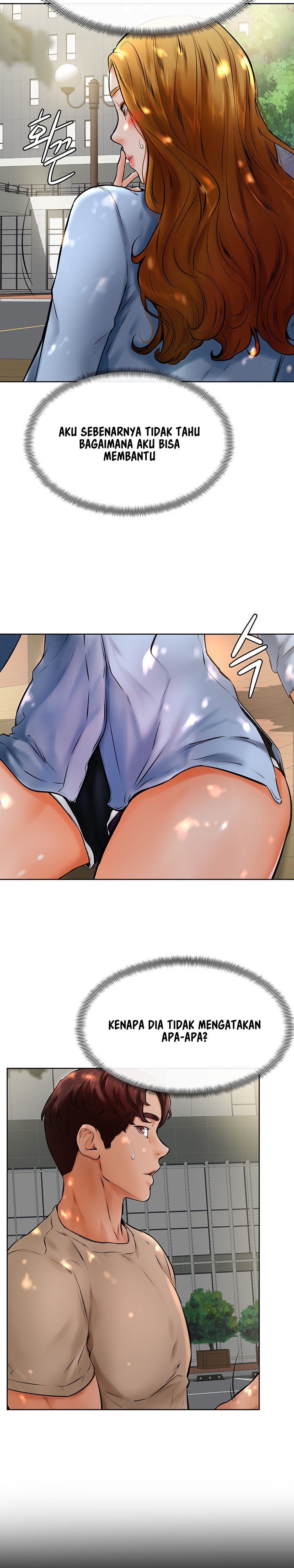 Cheer Up, Namjoo Raw - Chapter 12 Page 6