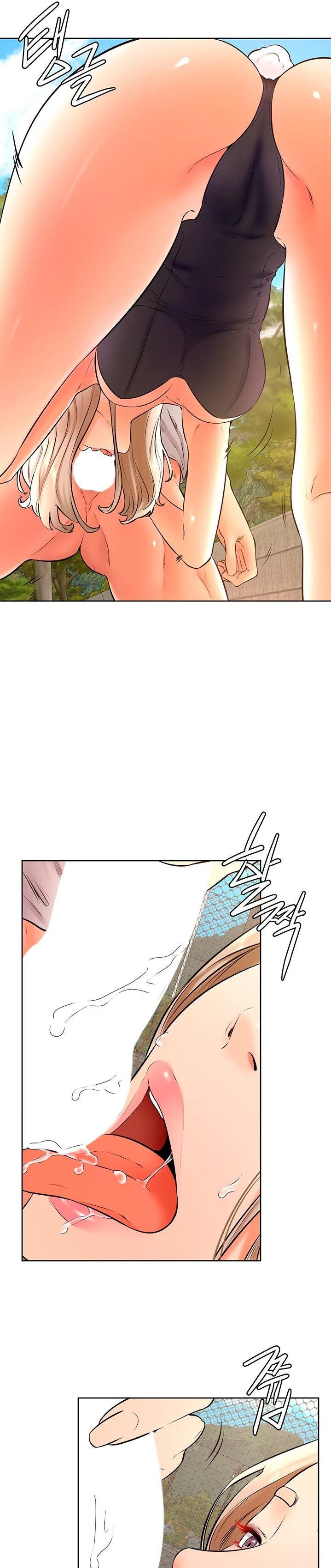 Cheer Up, Namjoo Raw - Chapter 29 Page 14