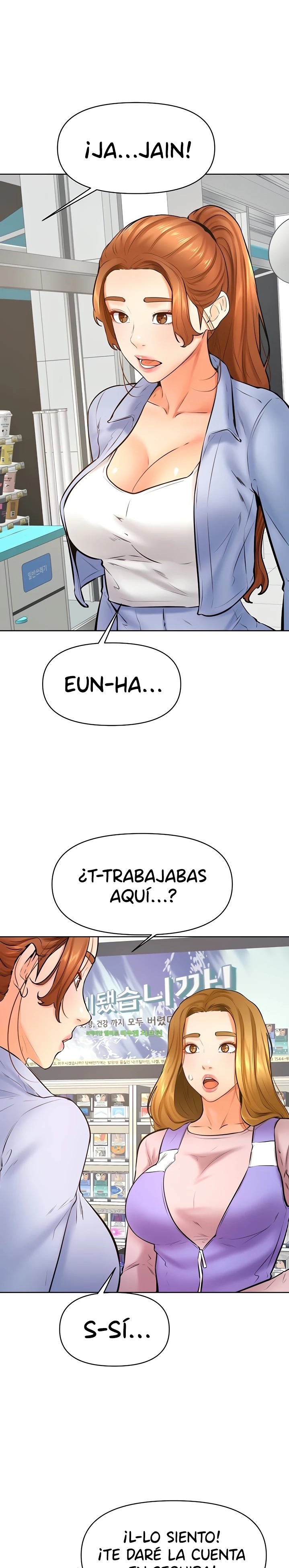 Cheer Up, Namjoo Raw - Chapter 38 Page 18