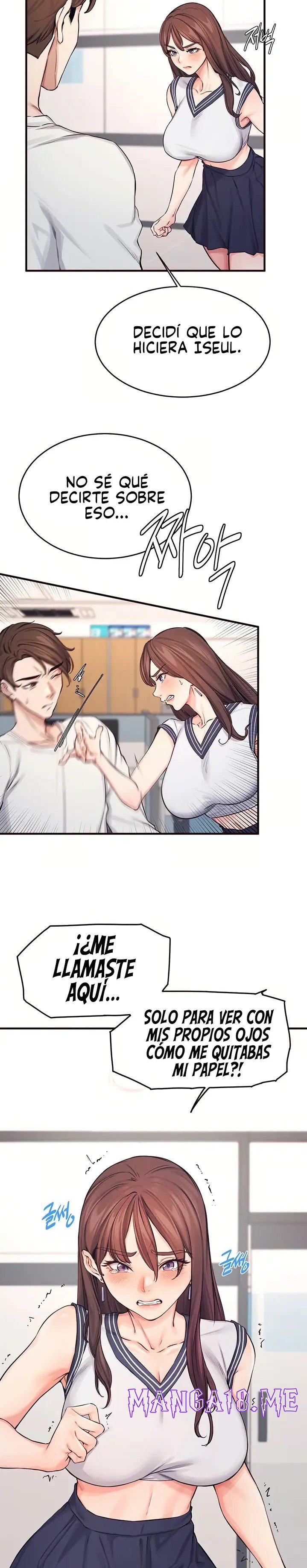 Selfless 100% Raw - Chapter 12 Page 22