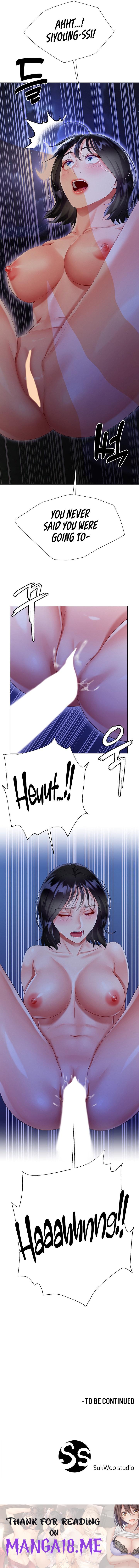 My Sister-in-law’s Skirt - Chapter 35 Page 25
