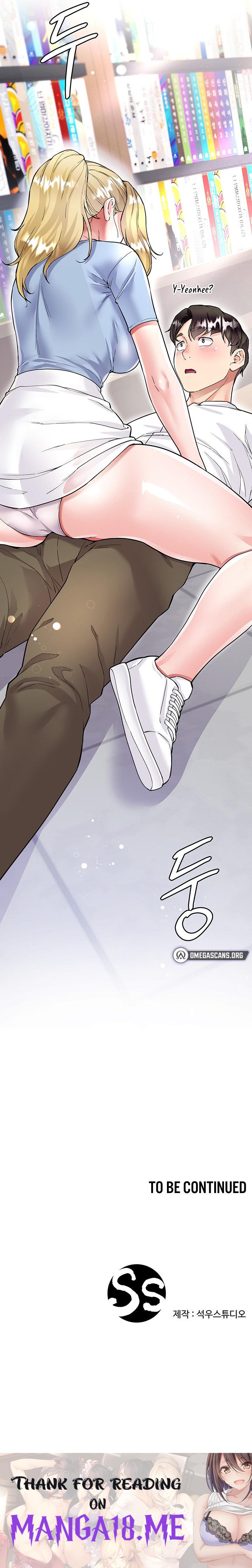 My Sister-in-law’s Skirt - Chapter 5 Page 45