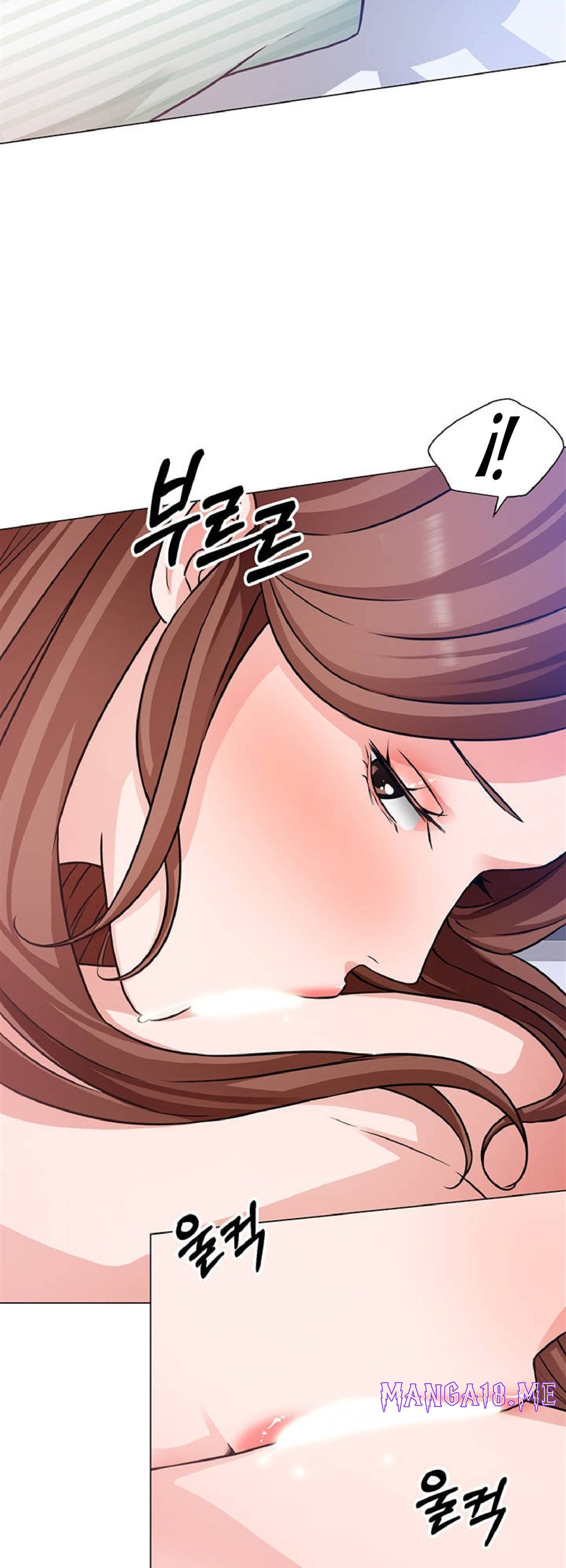 Nogada Romance Raw - Chapter 49 Page 10