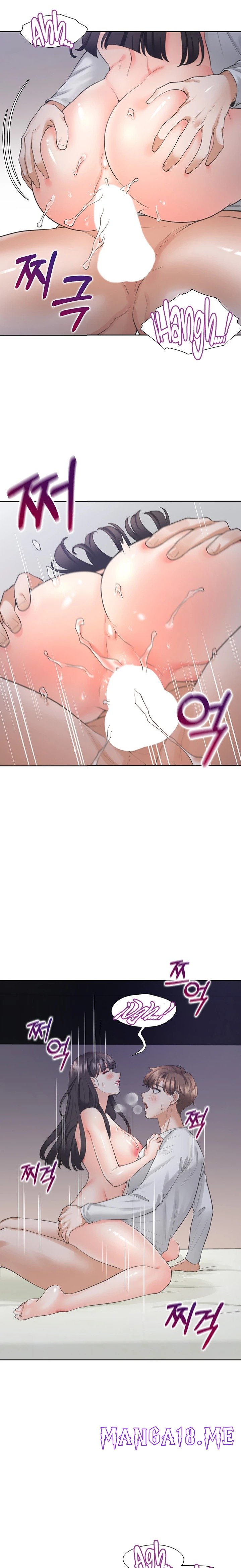 Bunking Bed Raw - Chapter 17 Page 17